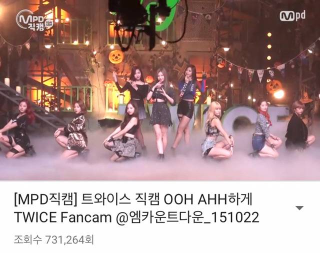 여자아이돌 그룹 엠카운트다운 엠피디 직캠 조회수 top10(유투브) | 인스티즈