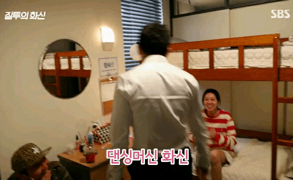 [질투의화신] 제작진 인도사람썰이 신빙성 있었던 이유.gif | 인스티즈