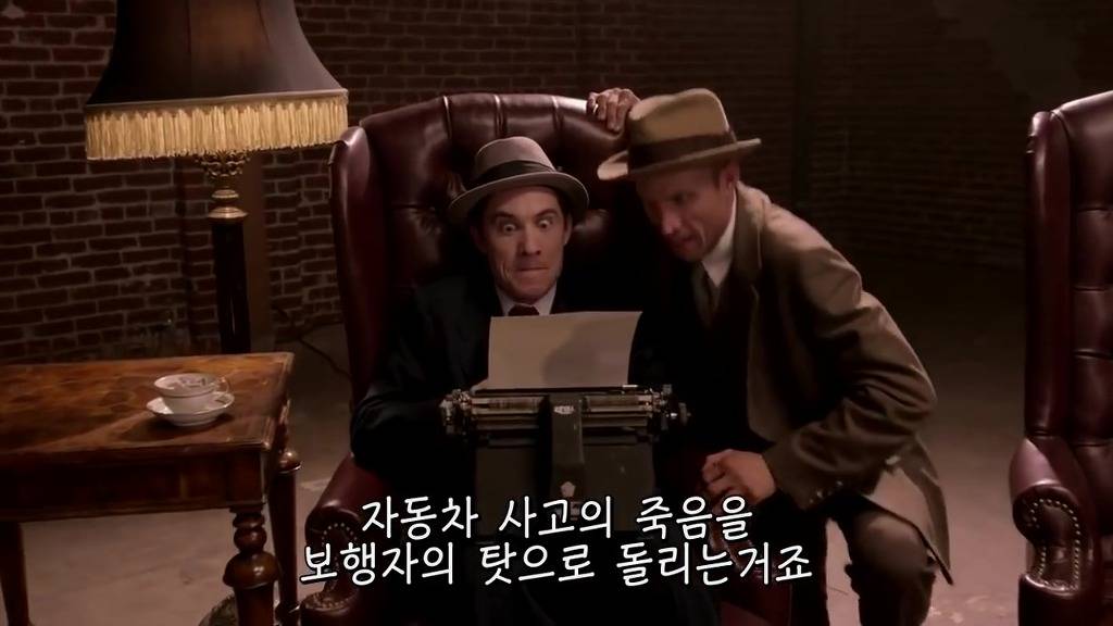 무단횡단이 불법이 된 이유 | 인스티즈