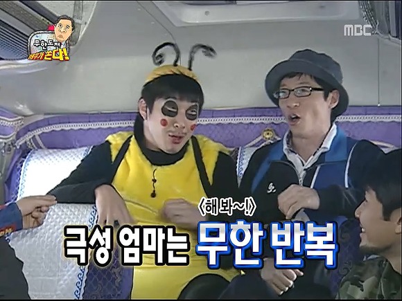 극성 학부모.jpg | 인스티즈