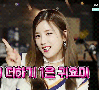 초롱이와 보미의 차이.gif | 인스티즈