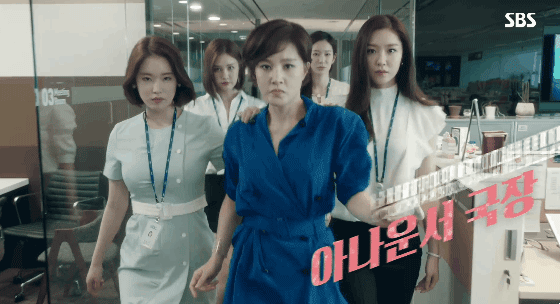 질투의 화신 방자영국장의 동생 | 인스티즈