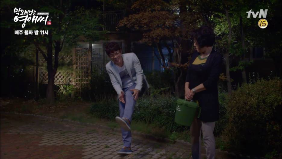 [막영애] 막회 닉게 반응쩔었던 작사의 찌질함과 사 몰빵 장면 (하..작사 연기가 하드캐리수준...) | 인스티즈