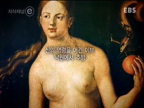 한 천재가 삼킨 네번째 사과 - 앨런튜링 | 인스티즈