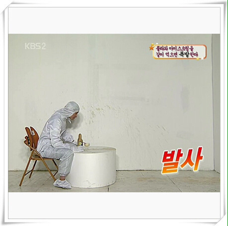 스펀지 레전드 | 인스티즈