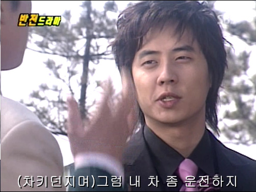 반전드라마 베스트 에피소드 상상속으로 2 | 인스티즈