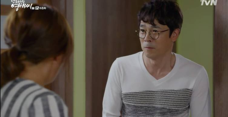 [막영애] 막회 닉게 반응쩔었던 작사의 찌질함과 사 몰빵 장면 (하..작사 연기가 하드캐리수준...) | 인스티즈