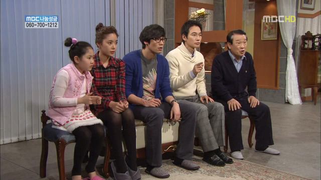 지붕 뚫고 하이킥으로 보는 7년전 스타일링 트렌드 | 인스티즈