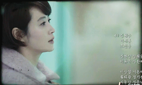 시그널이 공중파였다면 강제로 포텐셜 터졌을 러브라인.jpg | 인스티즈