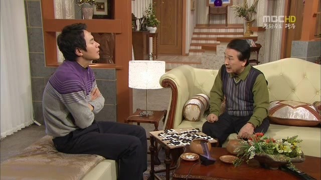 [지붕킥] 준혁의 생일 | 인스티즈