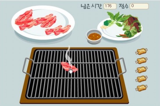 2000년대 초등학생들의 추억돋는 플래시게임들 | 인스티즈