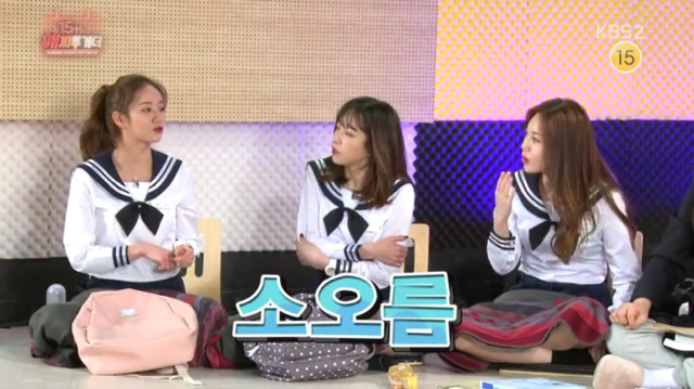 [해피투게더] 모든 상황이 소설같은 혜리 이야기 | 인스티즈