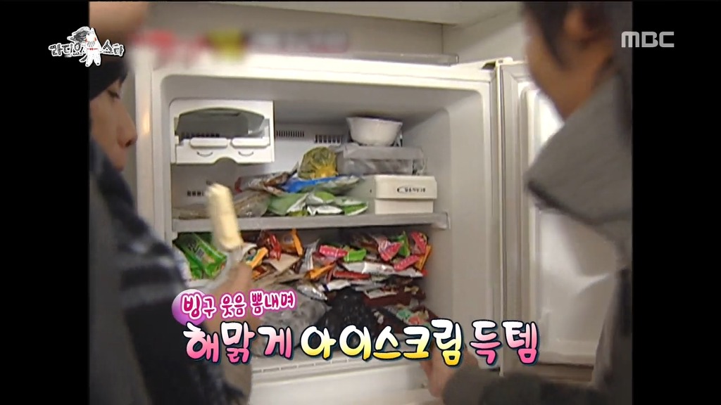 아이스크림 먹다가 치아 빠진 아이돌 | 인스티즈