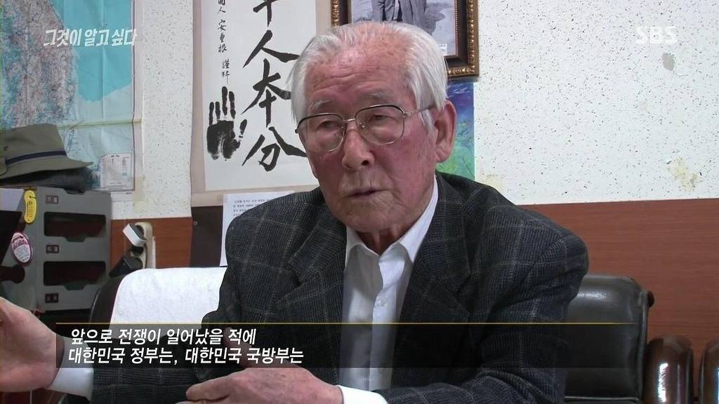 대한민국 국군의 구역질나는 흑역사 | 인스티즈