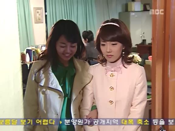 [거침없이하이킥] 이별 후 이야기(민민)上 | 인스티즈