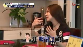 이런 사람 은근 많음.jpg | 인스티즈