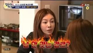 이런 사람 은근 많음.jpg | 인스티즈