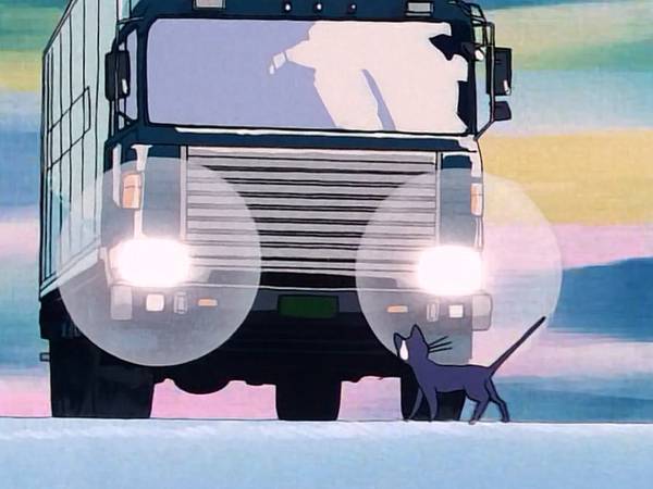 미소녀 전사 세일러문 (美少女戦士セーラームーン) 15 | 인스티즈