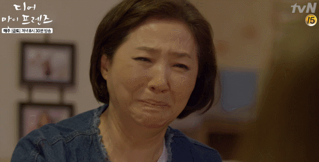 단 한 번의 NG없이 찍었다는 디마프 명장면 | 인스티즈