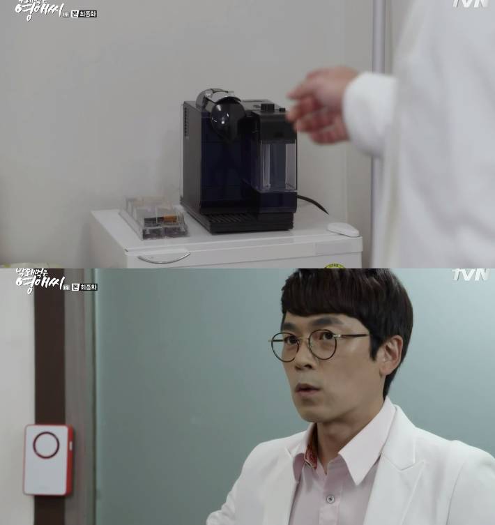 [막영애] 막회 닉게 반응쩔었던 작사의 찌질함과 사 몰빵 장면 (하..작사 연기가 하드캐리수준...) | 인스티즈