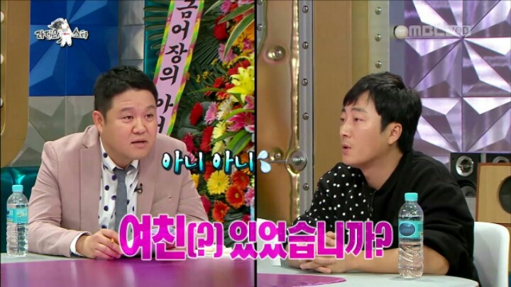 [라디오스타] 여친 있었냐는 질문에 당황한 김구라 | 인스티즈