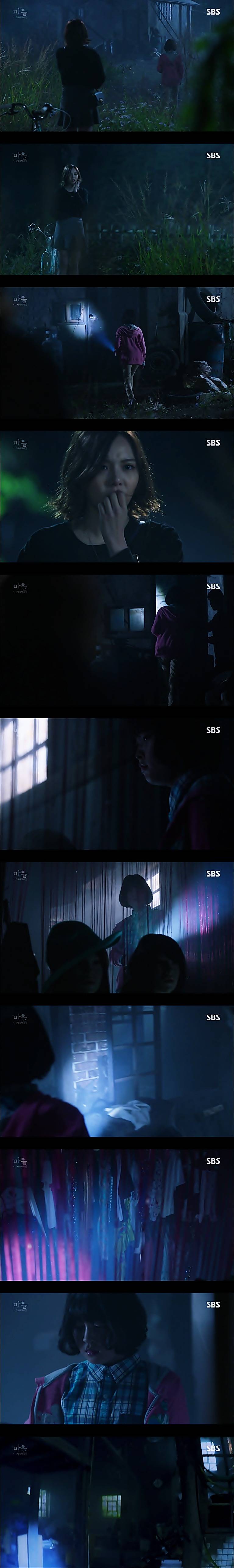 재밌는 스릴러 드라마마을 : 아치아라의 비밀EP03 아무도 찾지 않는 여자 : 4 | 인스티즈