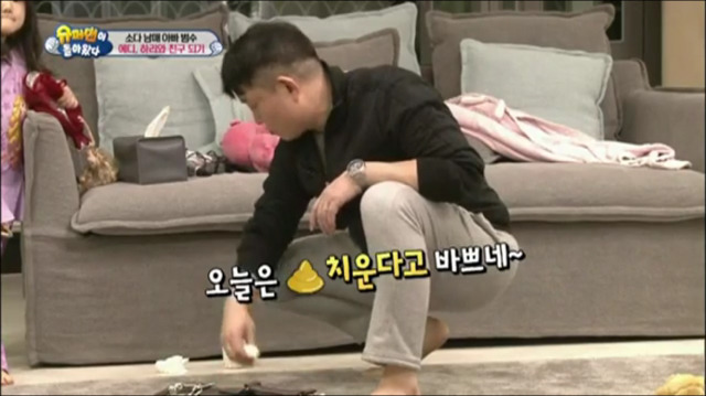 이범수가 동물을 대하는 방식.jpg | 인스티즈