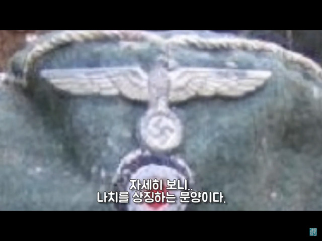 별장 마당의 땅을 파니 무거운 철제 상자가 나타났다. 상자를 여니... | 인스티즈