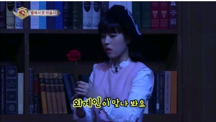 방송에서 지구인이 아니라 말하는 최현우 | 인스티즈