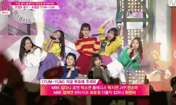 [프로듀스101] 주관적인 9화 핵심 요약 | 인스티즈