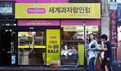 뭐 하나 유행하면 너도 나도 달려드는 대한민국 | 인스티즈