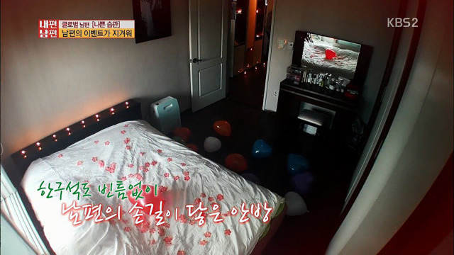 이것은 본격 종특 (feat. 이태리 남자) 스압주의 | 인스티즈