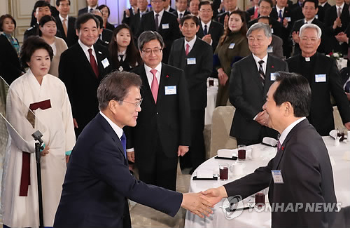 문재인 대통령 신년인사회 | 인스티즈