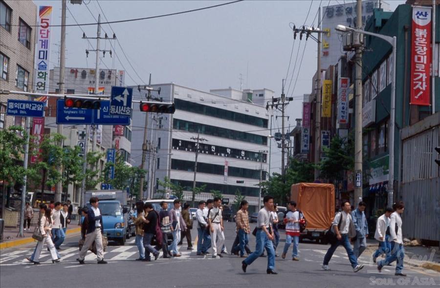 20년 전 홍익대학교 앞 | 인스티즈