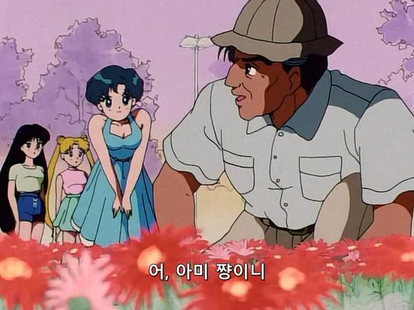 미소녀 전사 세일러문 (美少女戦士セーラームーン) 15 | 인스티즈