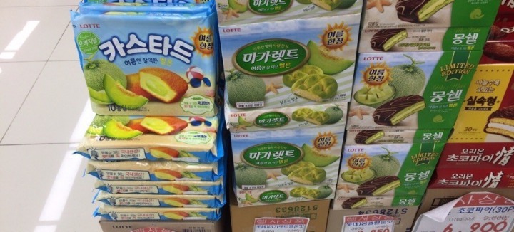 대형마트에 많이 보이는 과일맛과자인데 흥하진 않는 맛 | 인스티즈