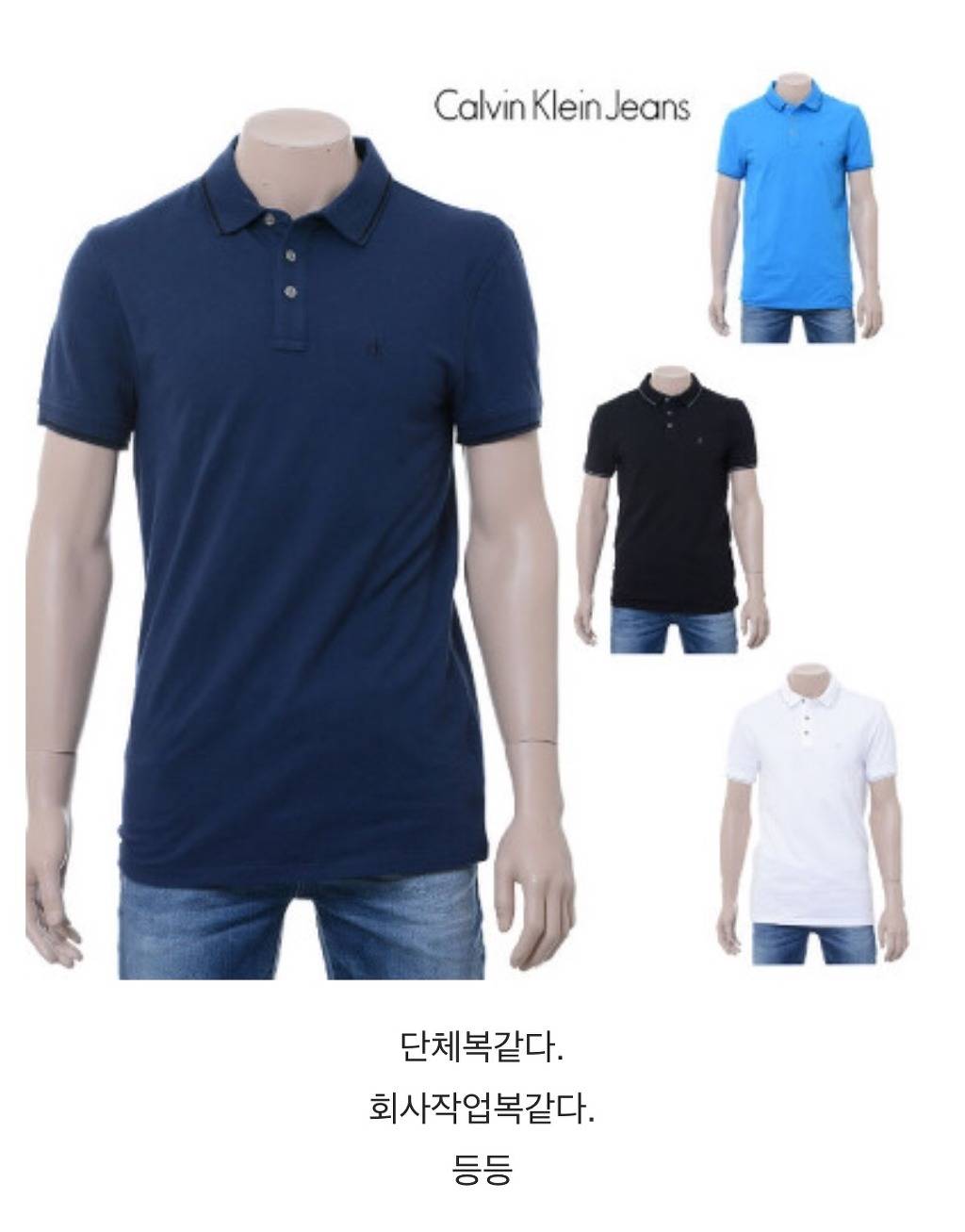 여자들 사이에서 호불호 갈리는 남자 여름 패션 | 인스티즈