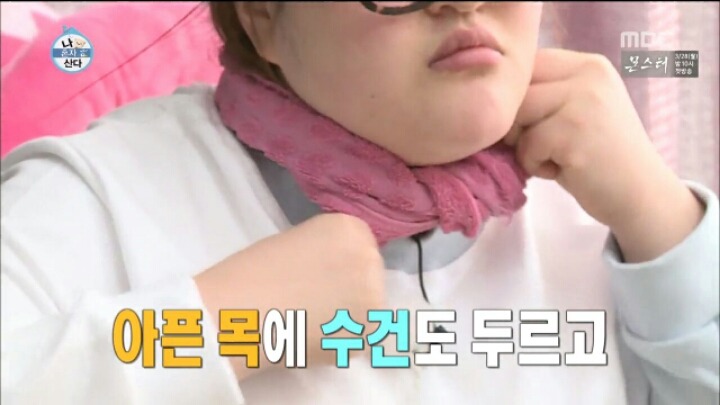 [나혼자산다] 당일날 약속 깨고 싶은 여시들 모습 사찰 (feat.이국주) | 인스티즈