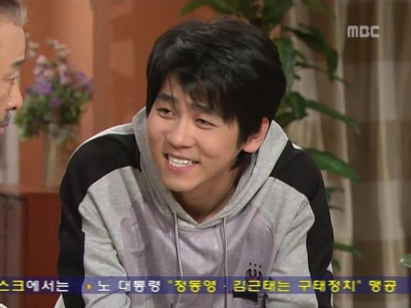 [거침없이하이킥] 문희만 보면 심장이 두근거리는 순재 ㅋㅋㅋㅋㅋ.jpg | 인스티즈