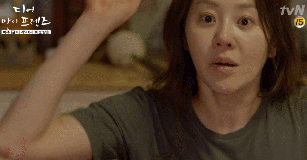 단 한 번의 NG없이 찍었다는 디마프 명장면 | 인스티즈