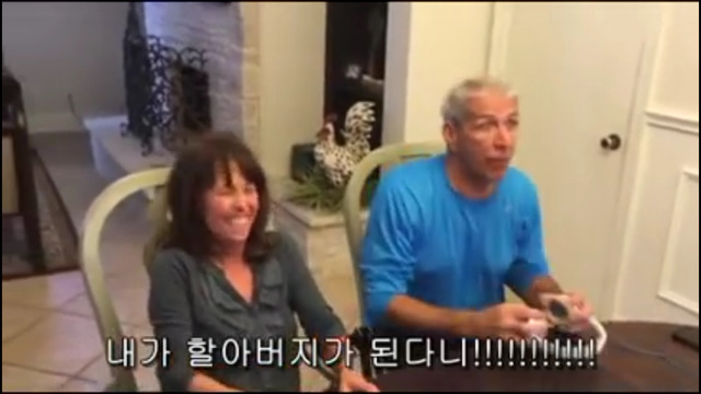 부모님께 임신소식을 게임으로 알리기(영상있음)(데이터주의) | 인스티즈