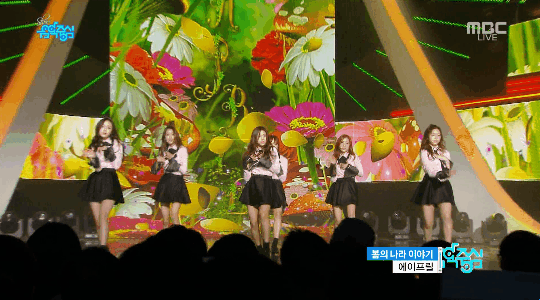 에이프릴 봄의 나라 이야기 엔딩컷 모음 | 인스티즈