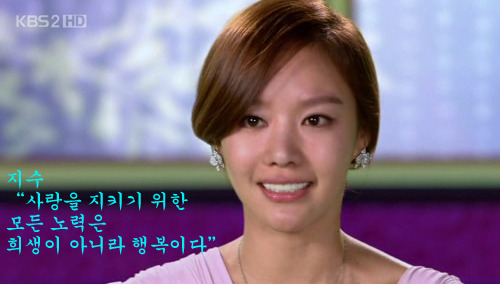 진짜 따뜻하고 훈훈하다는 말이 어울리는 드라마 ' 그저 바라보다가 ' | 인스티즈