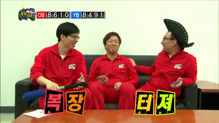 무한도전 유쾌한씨의 불쾌한 뇌활동ㅋㅋㅋㅋㅋㅋㅋㅋㅋㅋㅋㅋ | 인스티즈