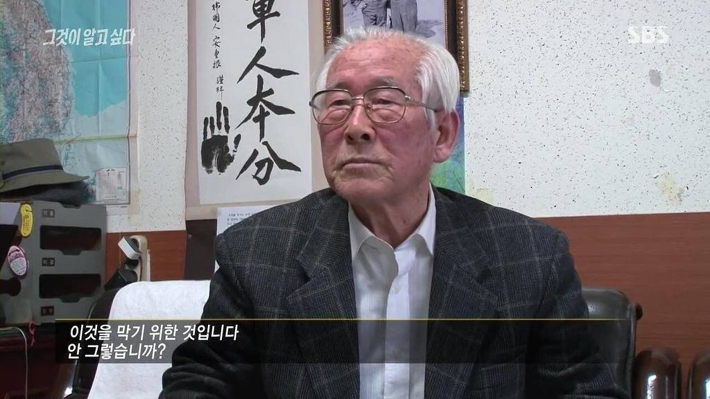 대한민국 국군의 구역질나는 흑역사 | 인스티즈