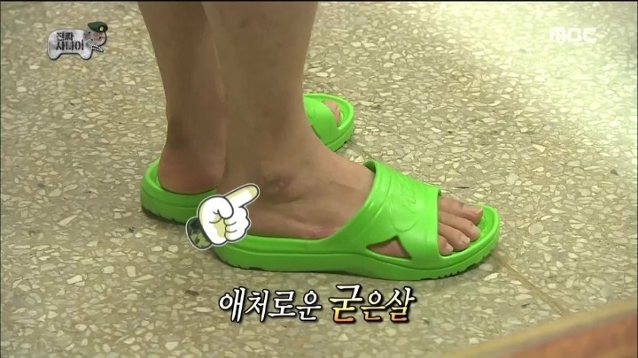 교관들의 무장해제 | 인스티즈