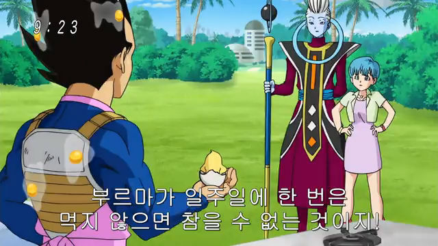 베지터의 맛있는 녀석들 (feat.맛집탐방과 쿡방) | 인스티즈