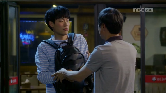 [운빨로맨스] 무려 회사 대표인 제수호가 술을 마시면.jpgif (심장아픔 주의) | 인스티즈