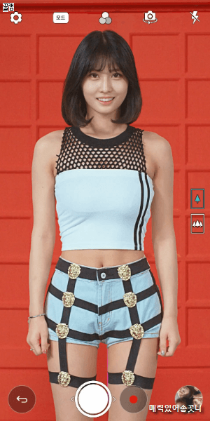 트와이스 V30 보기.gif | 인스티즈