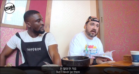 한국에 사는 외국인이 남대문에 가는 이유 | 인스티즈